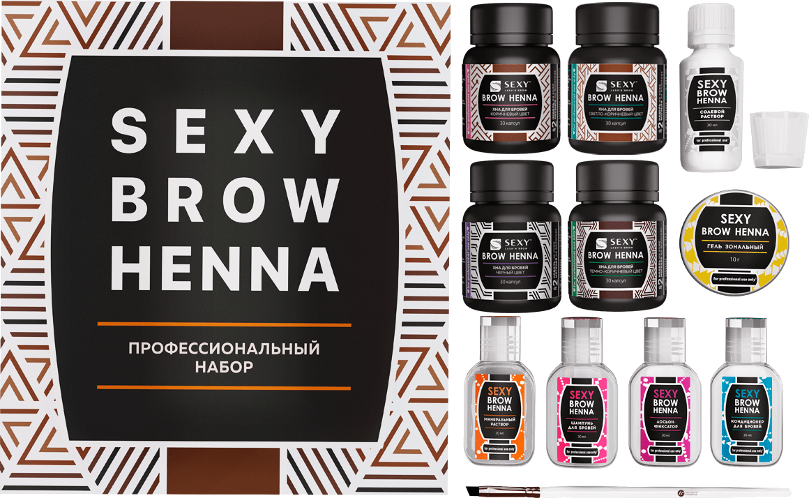 Кондиционер для бровей brow henna