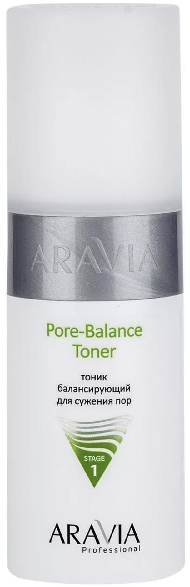 Aravia для сужения пор. Aravia professional тоник балансирующий для сужения. Aravia Black head off Toner. Аравия тоник от комедонов. Aravia тоник для жирной.