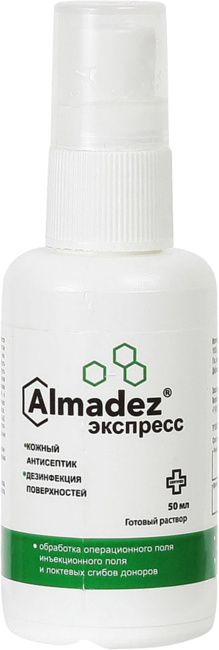Антисептик 50. Алмадез кожный антисептик. Алмадез экспресс кожный антисептик. Алмадез экспресс 100мл спрей. Алмадез-экспресс 250 мл.