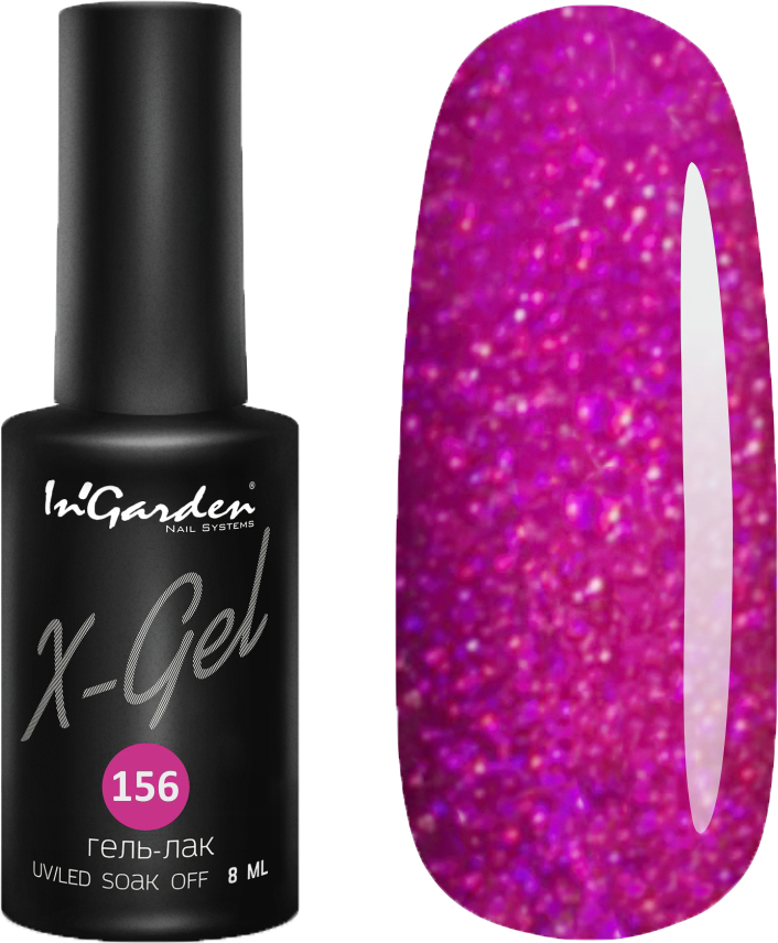 Купить In Garden Гель-лак X-Gel № 156 в интернет магазине Modelon